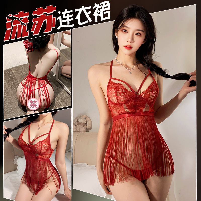 九里晴川情趣睡衣深V性感蕾丝流苏裙魅力性感吊带纯欲睡衣_909_538_99高清大图