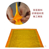 佛教用品金刚明砂金线刺绣双层加厚织锦缎往生被陀罗尼经被