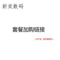 小痰盂通用套餐二