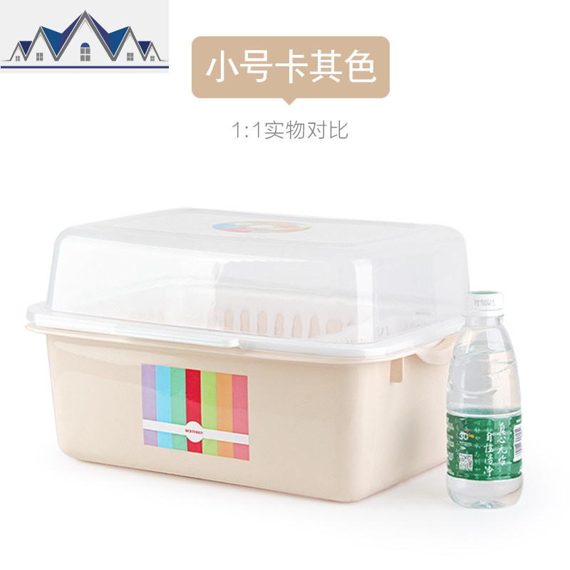 碗柜塑料带盖箱餐具沥水架厨房置物架碗筷收纳盒放碗架碗碟架盘子 三维工匠高清大图