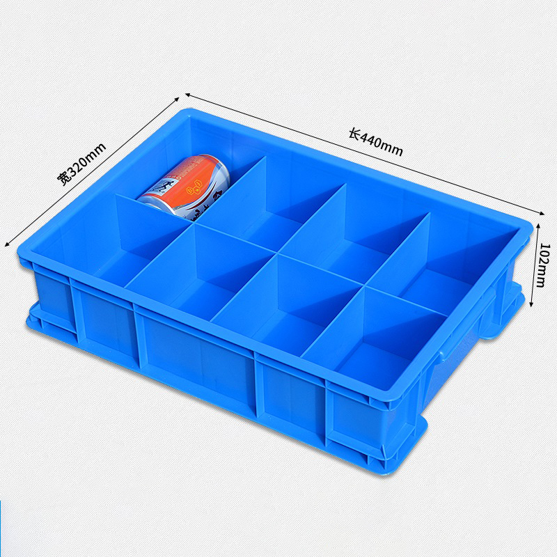 芙瑞塔收纳盒 物流箱44*32*10.2cm个
