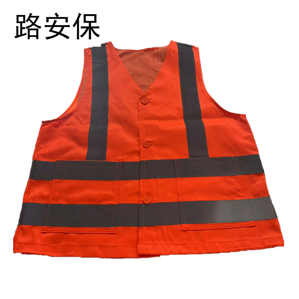 路安保马甲高可视性警示款可定制件