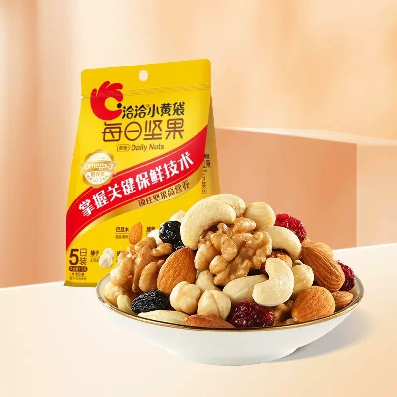 洽洽小黄袋每日坚果混合坚果干儿童营养早餐健康零食115g