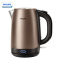 飞利浦(PHILIPS)电水壶热水壶电热水壶304不锈钢PTC保温功能1.7升 HD933221宝马棕烧水壶