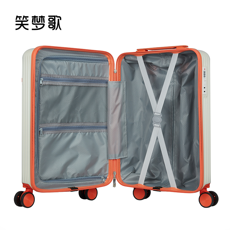 笑梦歌一字杠竖条纹拉杆箱MG2009米白色 旅行行李箱高清大图