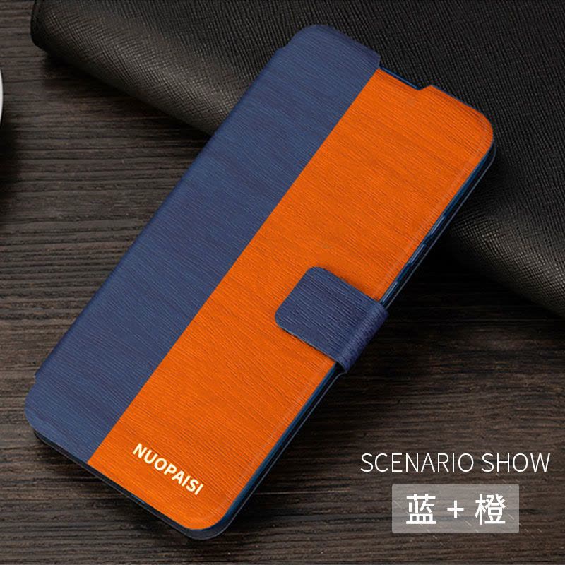 畅享9plus手机壳畅享10se20pro保护皮套10plus翻盖畅玩9a硅胶图片