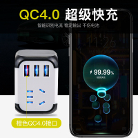 [补贴10%]车载逆变器12V24V转220V汽车货车电源转换变压器USB快充闪充插座