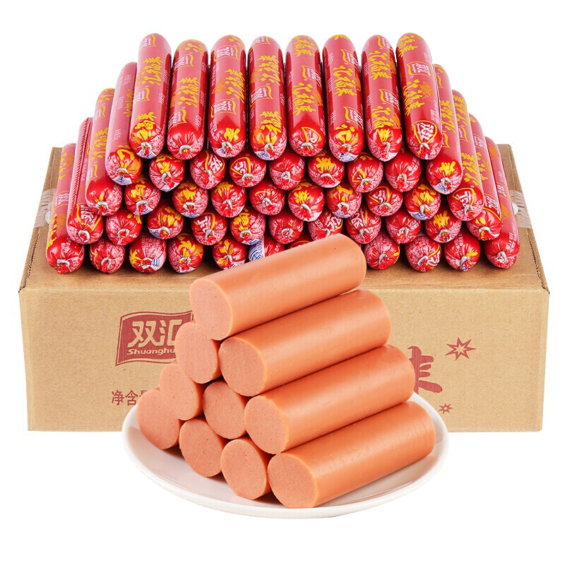 双汇福来22g*10支经济装好吃不贵健康美味