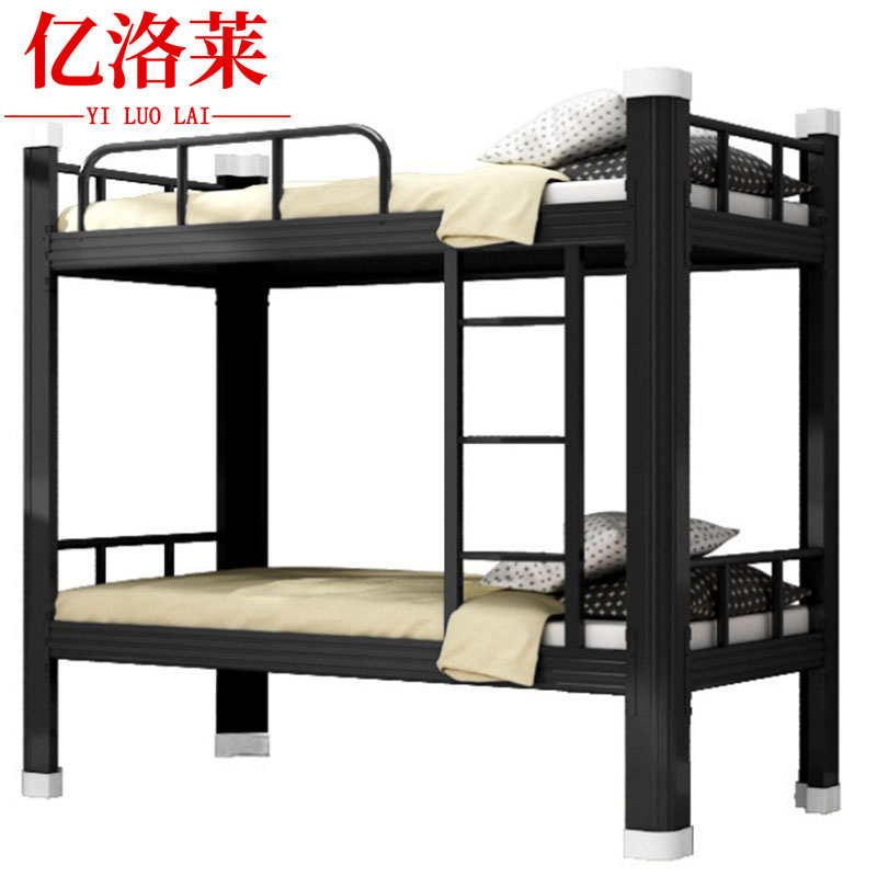 亿洛莱 钢制宿舍高低床2000*1200*1800mm床加床板张高清大图