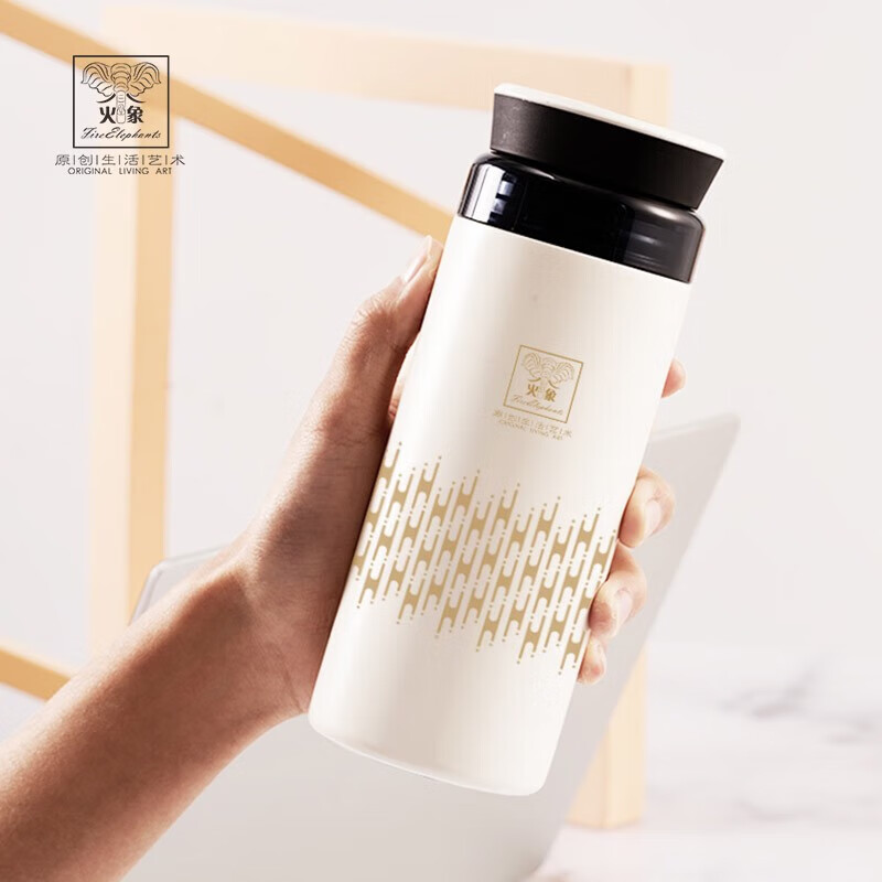 火象莫兰克智能泡茶师保温杯HXB-BW0121个高清大图