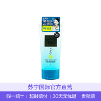 ON THE BODY 毛孔清洁泡沫洁面乳 150g 去角质保湿补水 滋润营养 控油平衡 深层清洁 各种肤质 通用