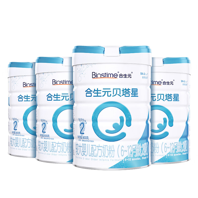 合生元(BIOSTIME)贝塔星 婴幼儿配方奶粉 2段(6-12个月) 法国原装原罐进口 900克*4(+2大礼)