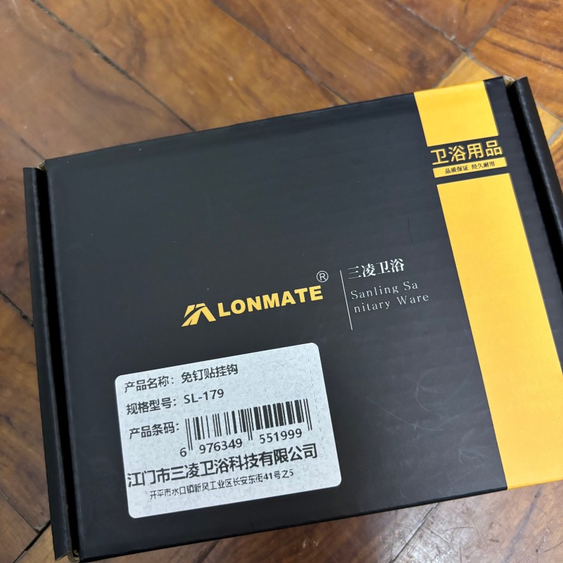 LONMATE 免钉贴挂钩SL-179 五个一组高清大图