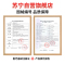 苏宁自营冈本避孕套[003无感颗粒]21片装男用延时计生用品 情趣安全套