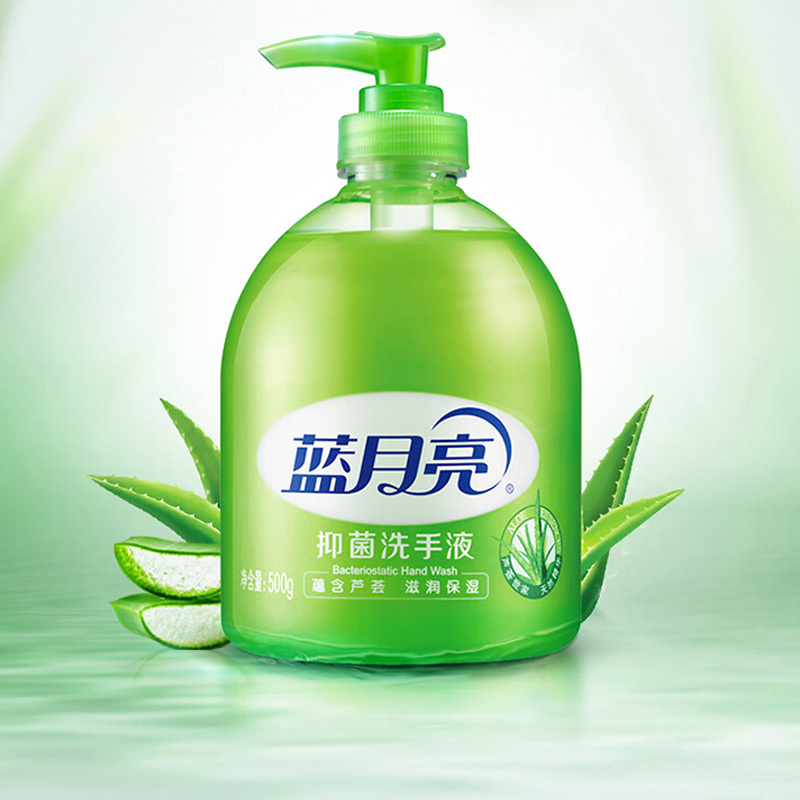 蓝月亮洗手液除菌套装芦荟抑菌洗手液500g*3瓶+补充装500g*3瓶