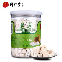 同仁堂白茯苓块280g茯苓片伏苓茯苓丁