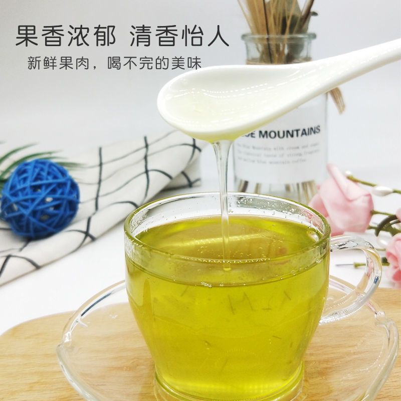 盾皇蜂蜜柚子茶酱 芦荟茶料冲饮花茶浆水果茶浆奶茶原料专用 柚子茶
