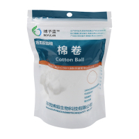 [2袋*25g/袋]/博予蓝医用脱脂酒精消毒棉球消毒处理伤口碘伏棉球棉卷25g(器械)