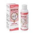 优利特牙菌斑指示剂 60ml/瓶*1