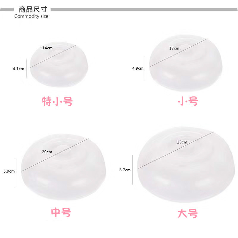 6个小号直径16.5cm 碗专用热菜微波炉加热圆形保鲜盖塑料盖子碗盖通用热菜盖透明防油