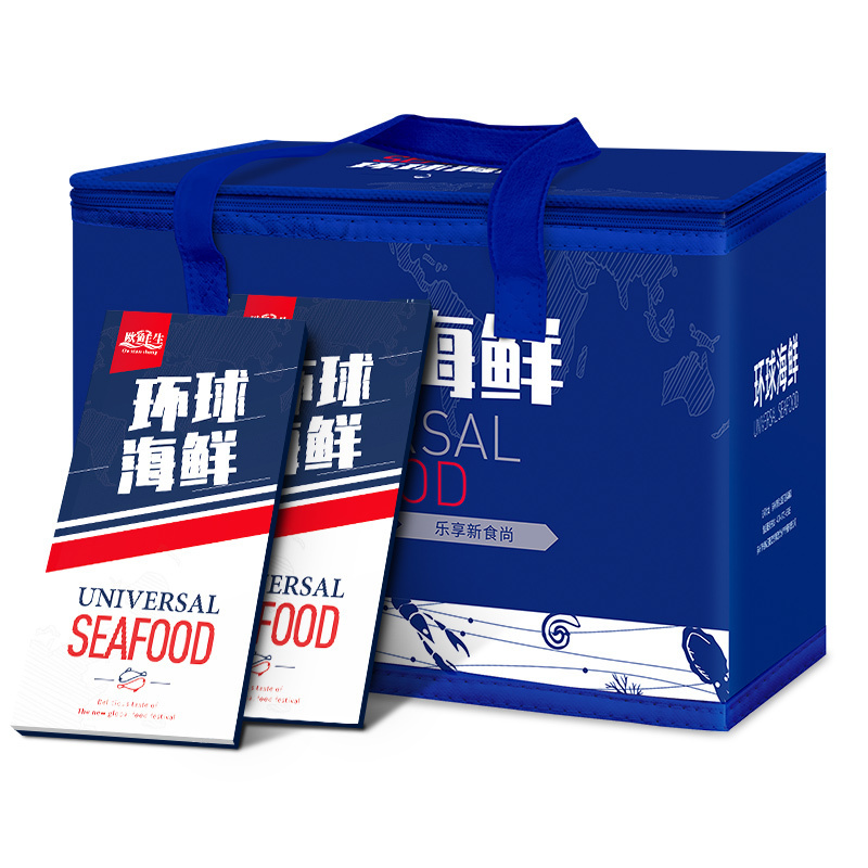 [年货礼盒]海鲜礼券 欧鲜生9888型 波龙帝王蟹白虾三文鱼鲍鱼乌参鲽鱼红虾象拔蚌等16种海鲜