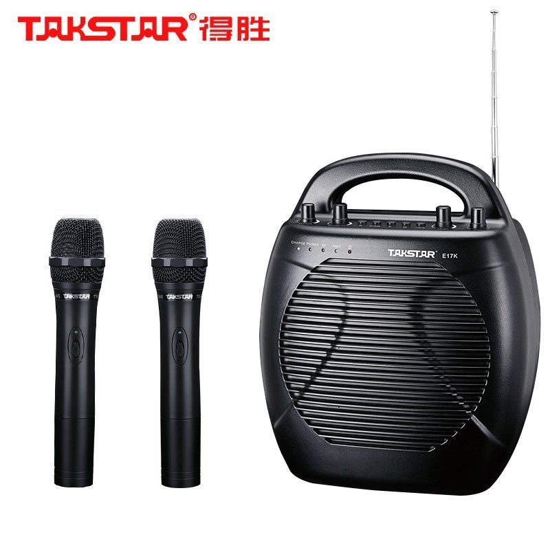 得胜 Takstar E17无线话筒扩音器广场舞教学音箱大功率广场喇叭