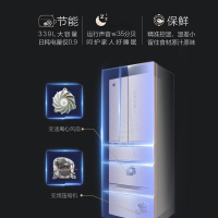 格力(GREE )冰箱BCD-339WPQG/极光金法式多门 339升魔法保鲜冰箱智能变频 瞬冻保鲜黑科技 法式多门冰箱