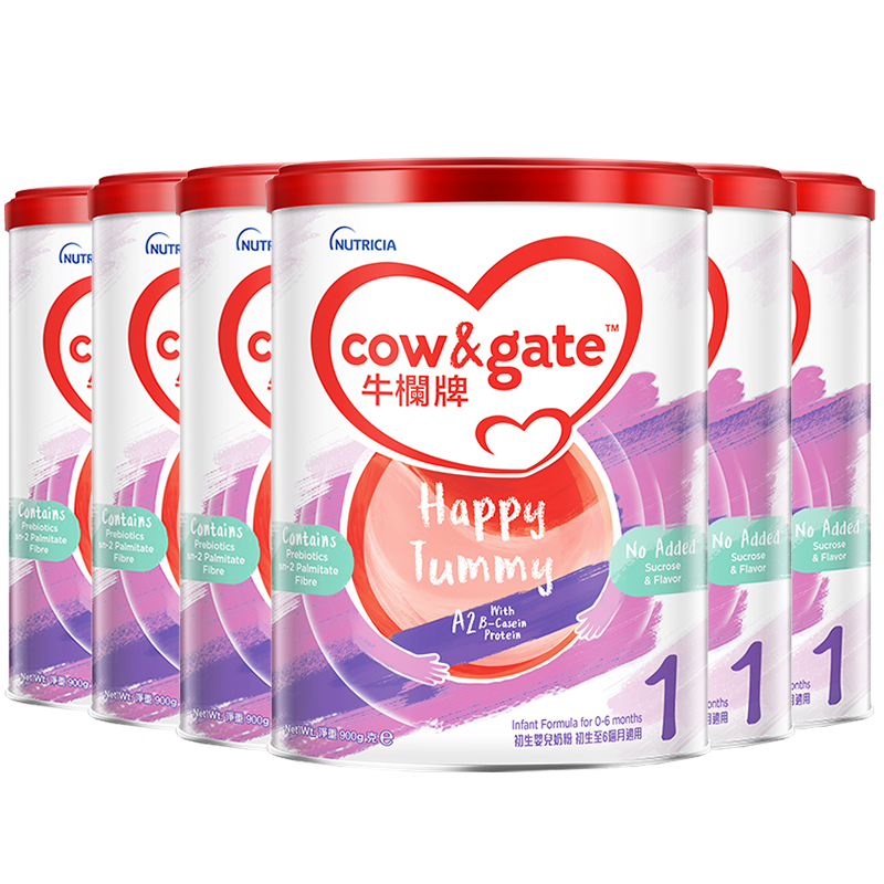 [6罐装 效期25年11月后]原装进口港版牛栏Cow&Gate婴幼儿配方牛奶粉1段初生-6个月适用 900g/罐