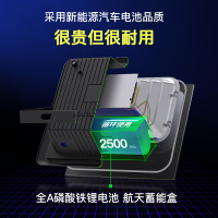 四季沐歌太阳能灯M3-T01