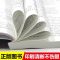 海底两万里+骆驼祥子原著正版初中7七年级必读可自由组合正版 全2册 人生必读
