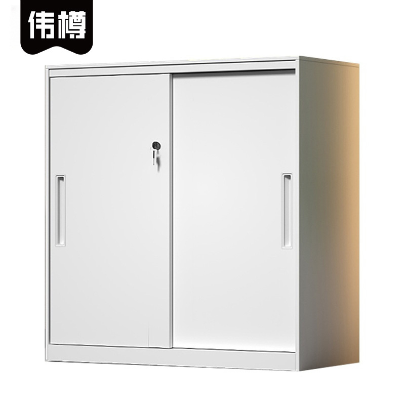 伟樽铁皮矮柜白色铁移门900*400*925m台
