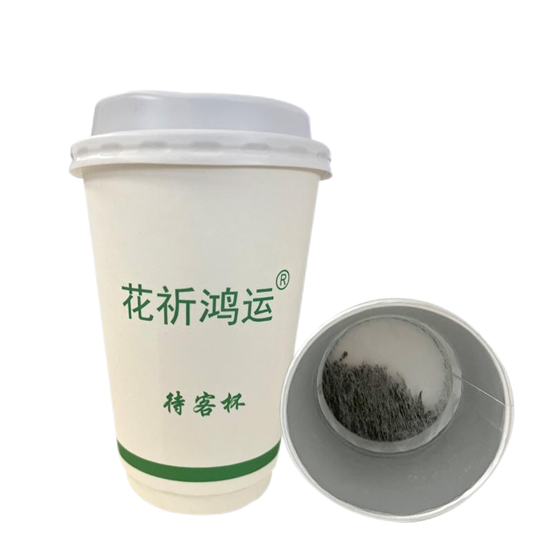 花祈鸿运绿茶隐茶杯带盖（可定制）2克杯高清大图