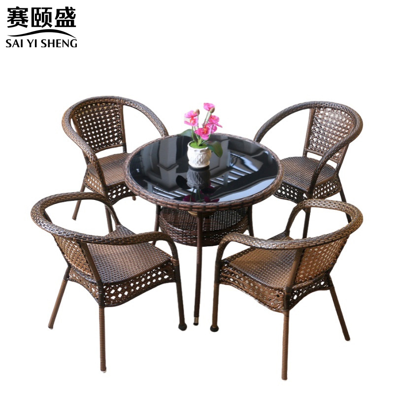 赛颐盛户外桌椅组合高清大图