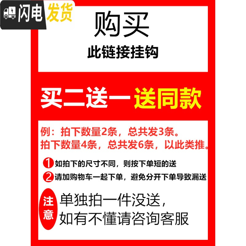 三维工匠挂钩墙壁挂毛巾浴室墙上挂衣架强力粘胶厨房不锈钢衣服排钩免打孔 304加厚高低10钩(拍2送1)粘钉两用高清大图