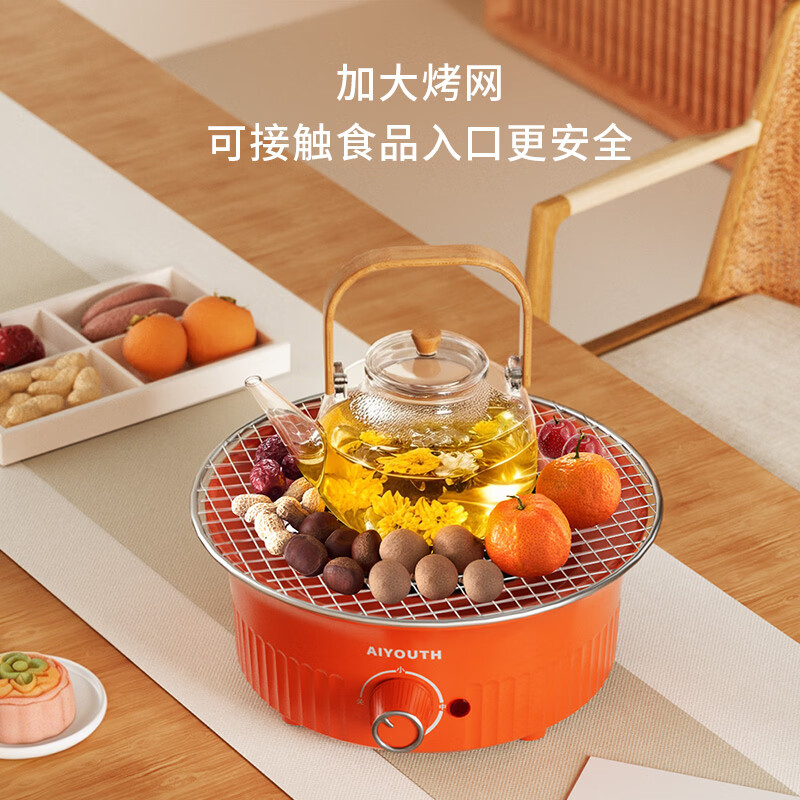 艾青春煮茶壶电陶炉套装煮茶器烧水壶养生炉功夫茶围炉套装 AI-T1006高清大图