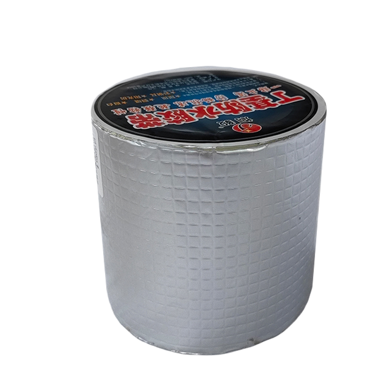 炯毅 防滑防水垫浴室坐便防滑脚垫 防水胶带 20cm*50cm 卷高清大图