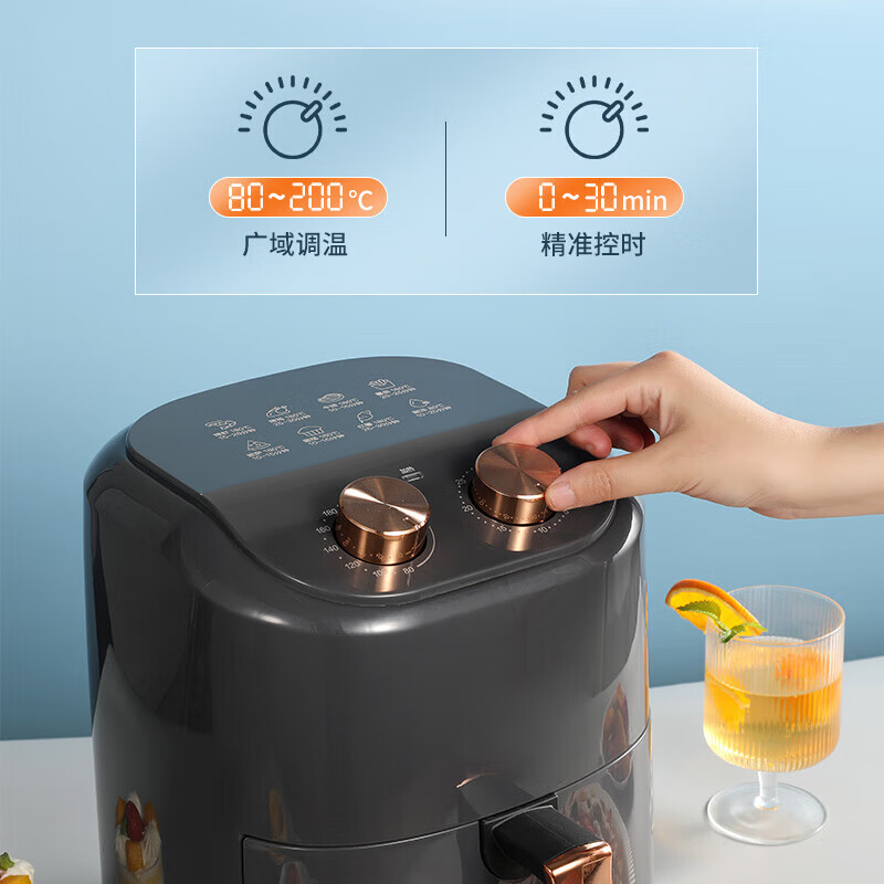 爱仕达新款3L空气炸锅大容量不沾内胆炸薯条鸡翅全自动一体机AK-F30J909高清大图