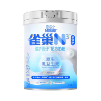 雀巢N3亲体奶瑞护因子配方奶粉750g[2025.11起到期]瑞士进口双益生菌高蛋白质