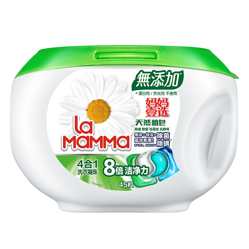 妈妈壹选天然植皂4合1洗衣凝珠9g*45粒 洗衣液球除菌除螨深层洁净(旧品12g*50粒,随机发货)高清大图