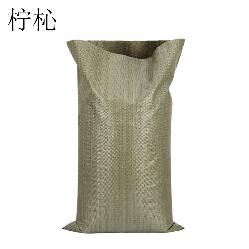 柠杺 编织袋 40*60cm灰色个高清大图