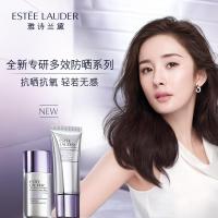 雅诗兰黛防晒霜 专研多效防晒隔离露 隔离防晒保湿 30ml 30ml 30ml