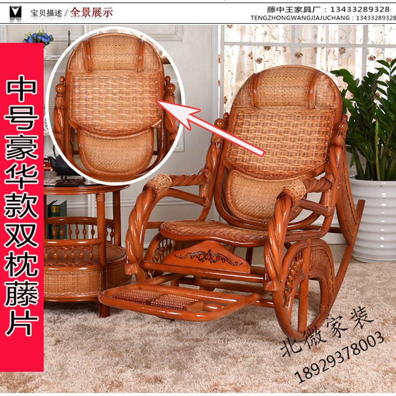 欧因椅子100报价_参数_图片_视频_怎么样_问答-苏宁易购