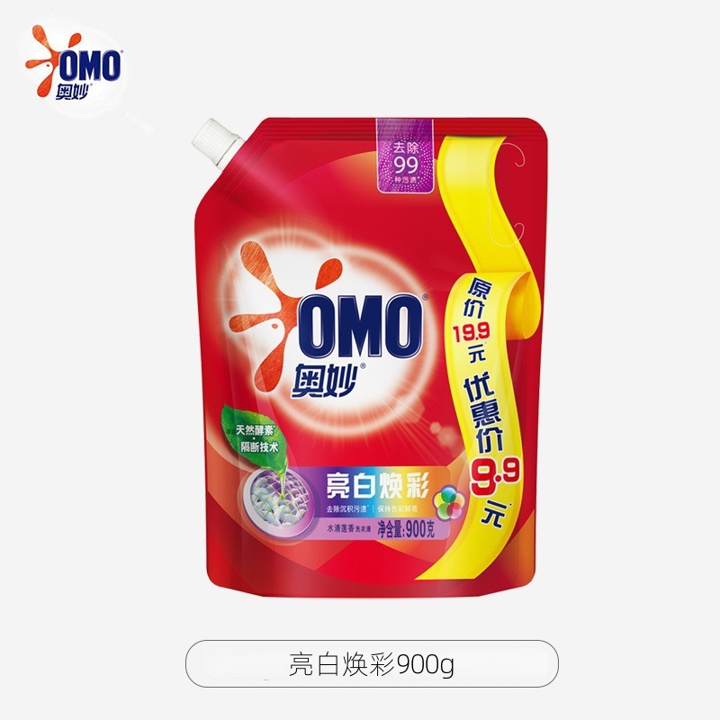 奥妙除菌除螨洗衣液天然酵素去除顽渍大桶洗衣液整箱家用囤货【亮白焕彩】900g*1袋