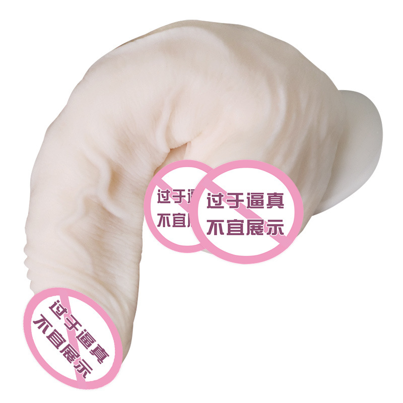 穿山鼠-老三 久爱仿真阳具TPE软jj解压手感假阳具女用假阴茎跨境新品成人情趣用品高清大图