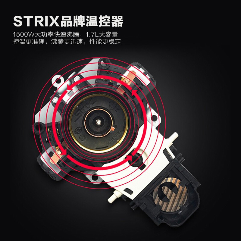 苏泊尔(SUPOR)电水壶 热水壶保温电热水壶全钢无缝电子调温 SW-17S62A 304不锈钢烧水壶