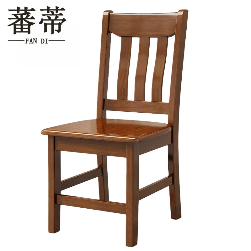 蕃蒂餐椅实木把高清大图