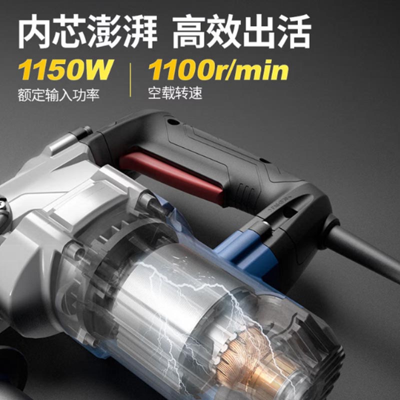东成电锤 Z1C-FF05-28B 单位:个高清大图