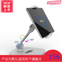 手机支架 ipad平板架子懒人桌面上直播抖音床头电脑支撑夹支驾枝托架拍摄通用多功能创意air mini铝合金属座