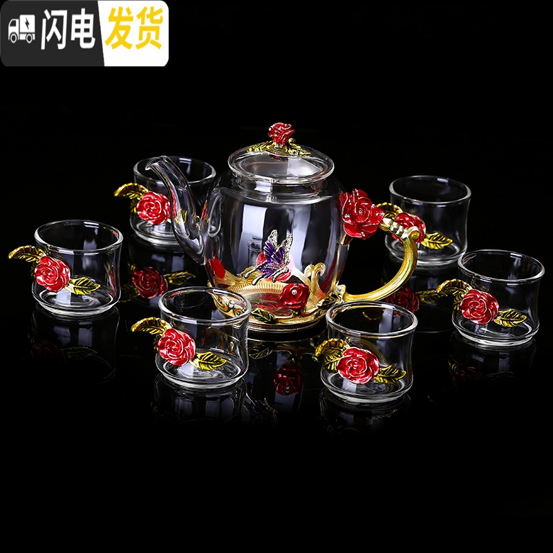 三维工匠创意珐琅彩功夫茶杯茶壶套装家用品茗杯欧式茶具耐热玻璃杯子 挚爱蓝色功夫茶杯6支+茶壶+托盘礼盒装