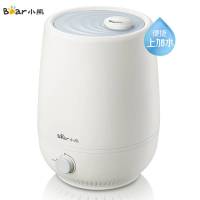 小熊(Bear)加湿器 JSQ-C50Q1 上加水 净化版